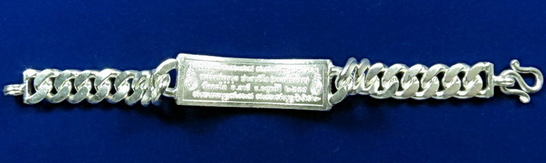 สร้อยข้อมือ หลวงพ่อรวยวัดตะโก รุ่นรวยพันล้าน ปี 2555