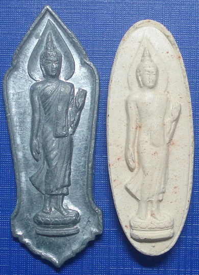 *** พระลีลา 25 ศตวรรษ ปี 2500 จัดไป 2 องค์ ชิน + ดิน...ครับ ***