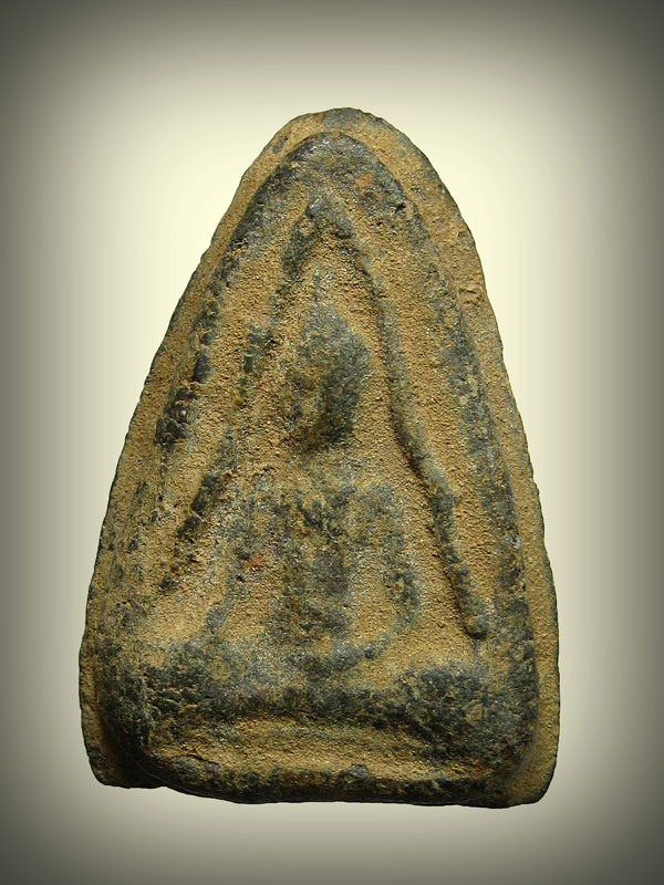 พระเนื้อดิน (ดำ) ไม่ทราบที่