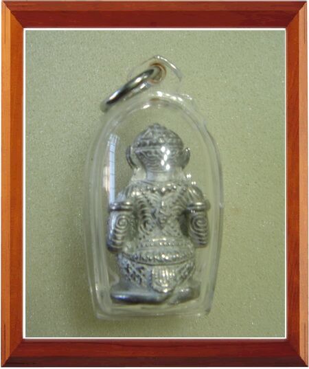 พญาหนุมานเรียกทรัพย์ หลวงปู่แผ้ว ปวโร วัดหนองพงนก จ.นครปฐม ปี2550 เนื้อดีบุก