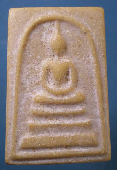 สมเด็จ เนื้อผงน้ำมัน ไม่ทราบที่