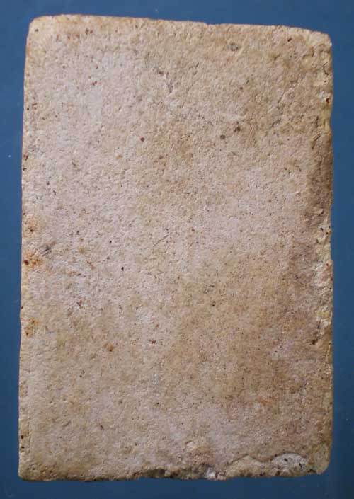 สมเด็จ ไม่ทราบที่