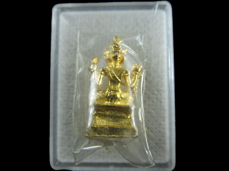 ท้าวมหาพรหม กะไหล่ทอง งานละเอียดประณีต ไม่ทราบที่ครับ..เริ่ม20บาท/.(17/กพ.--10)