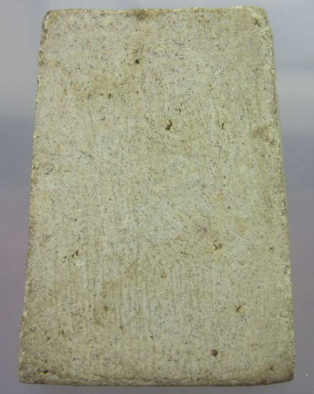 พระสมเด็จไม่ทราบที่ครับ