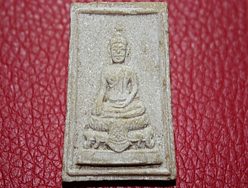 พระสมเด็จวัดดอนเจดีย์