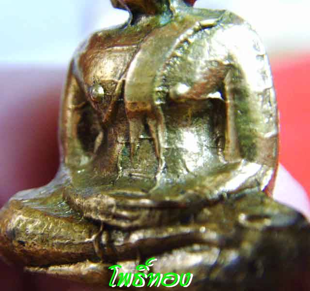 กริ่งพระใสปางสมาธิรุ่นแรกปี05ไม่ตอกโค๊ต(บล๊อคแตกนิยม)