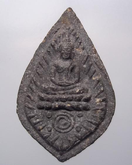 พระพุทธเนื้อผง หลวงพ่อคูณ ปริสุทโธ