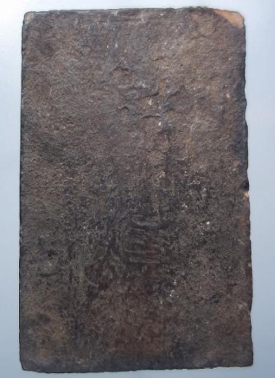 สมเด็จเกจิเนื้อดำไม่ทราบที่