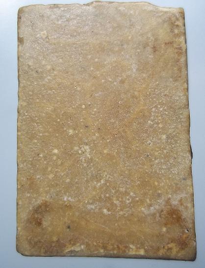 สมเด็จเกจิเนื้อผงน้ำมันไม่ทราบที่