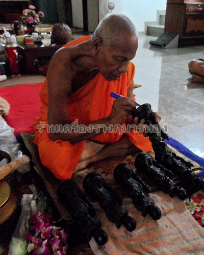 เหรียญรุ่นแรก เนื้ออัลปาก้า +พร้อมรอยจาร หลวงพ่อฉาว วัดสว่างชาติประชาบำรุง 