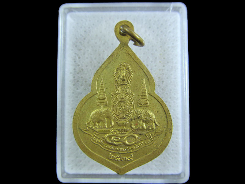 เหรียญพระพุทธมหามงคลรังษีโสภณ วัดรังษีโสภณ จ.นครนายก ..เริ่ม20บาท/.(18/กพ.--18)