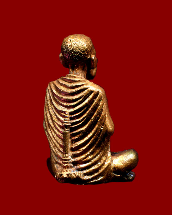 ถูกสุด สะดุดใจ...รูปเหมือนสมเด็จโต ไม่ทราบที่ เนื้อทองแดงเถื่อน ขนาดประมาณ 1.5 * 2.3 ซม.