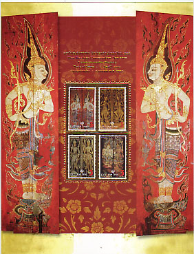เทพผู้รักษาประตู ยังไม่ใช้งาน บรรจุเม้าท์โชว์ เชิญชมก่อนตัดสินใจครับ