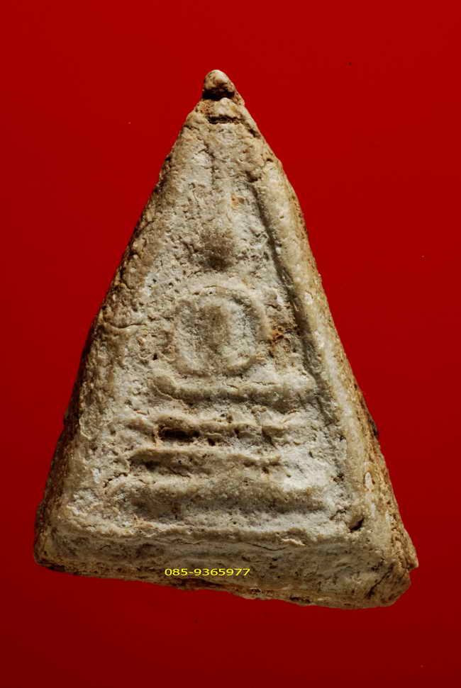 สมเด็จเผ่า พิมพ์สามเหลี่ยม จัดสร้างโดยพระครูสังฆ์ ปี2495 วัดอินทรวิหาร เนื้อผง กรุงเทพ