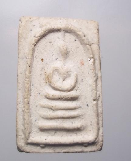 พระสมเด็จคะแนน ไม่ทราบที่