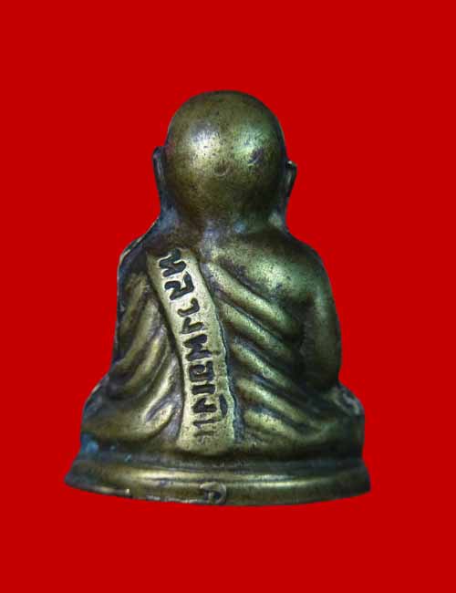 รูปหล่อหลวงพ่อเงิน วัดบางคลาน รุ่นสร้างอำเภอ ปี 2522 หลัง อ.อ่าง เนื้อทองเหลือง อุดกริ่ง