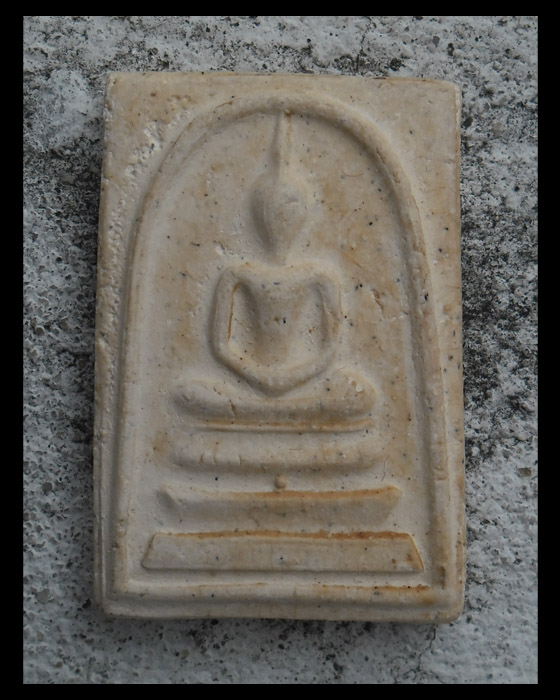 >> วัดใจ...คลายเหงา << สมเด็จวัดระฆัง 118 ปี องค์-1 ******** เคาะเดียว ******** เหมือนเดิม ********