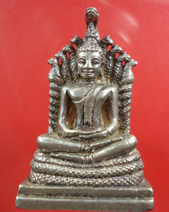 พระนาคปรกพระธาตุบังพวน เนื้อเงิน วัดพระธาตุบังพวน อ.เมือง จ.หนองคาย #3