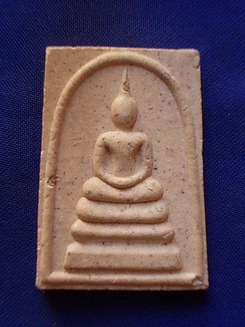 .. 20 บาท..ทุกรายการ..พระสมเด็จ การท่าเรือแห่งประเทศไทย เนื้อผง