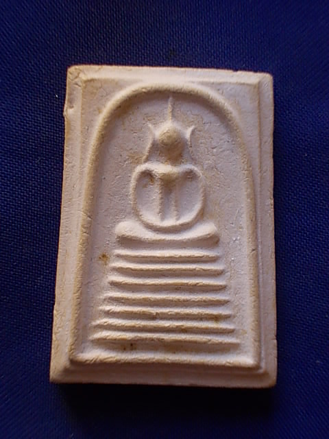 .. 20 บาท..ทุกรายการ..พระสมเด็จ หลัง ร.๕ เนื้อผง