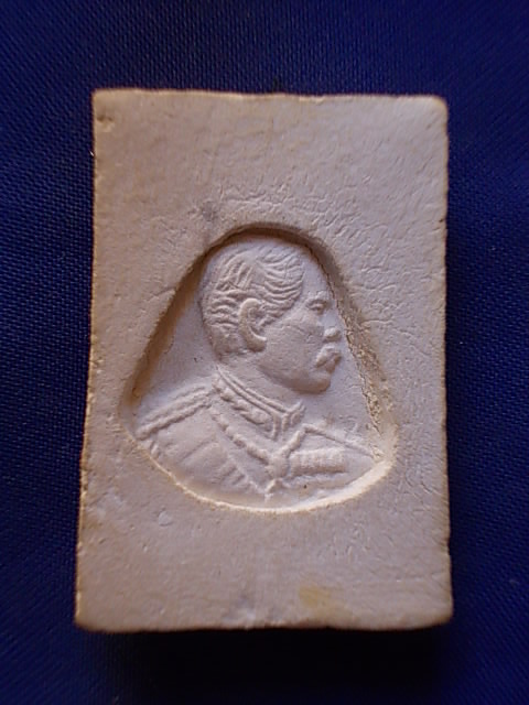 .. 20 บาท..ทุกรายการ..พระสมเด็จ หลัง ร.๕ เนื้อผง