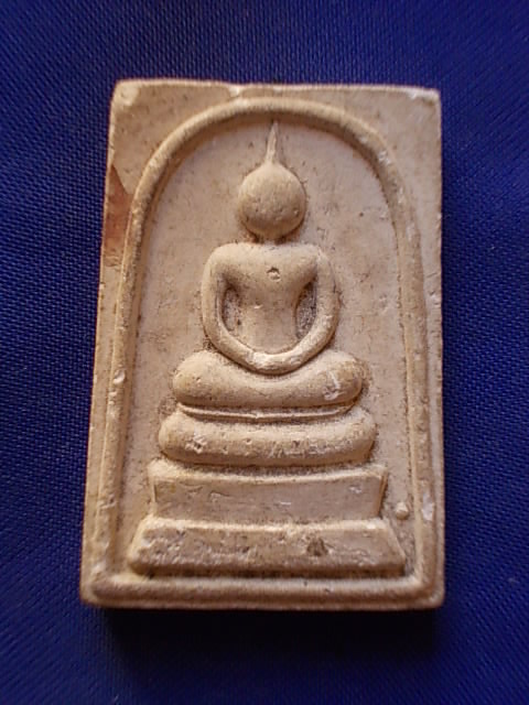 .. 20 บาท..ทุกรายการ..พระสมเด็จ วัดพระธาตุดอยน้อย 1999 เนื้อผง