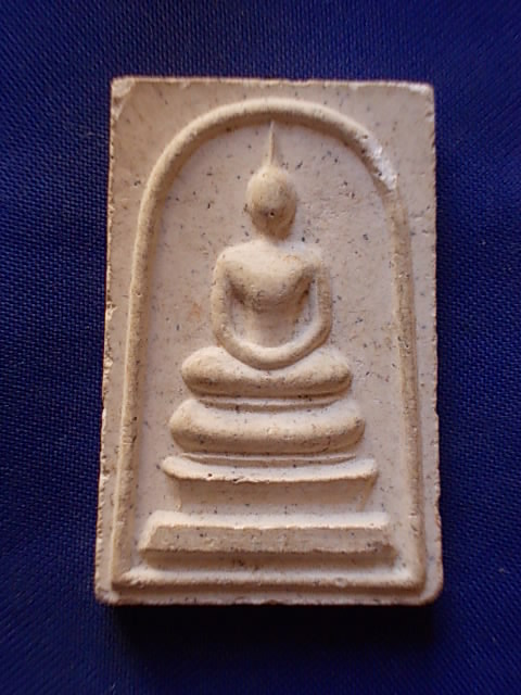 .. 20 บาท..ทุกรายการ..พระสมเด็จ วัดแสมดำ เนื้อผง ปี 39