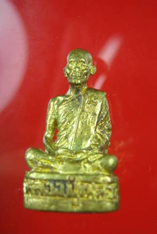 **รูปเหมือนหลวงปู่เหลือง วัดกระดึงทอง บุรีรัมย์  (C-83 )**