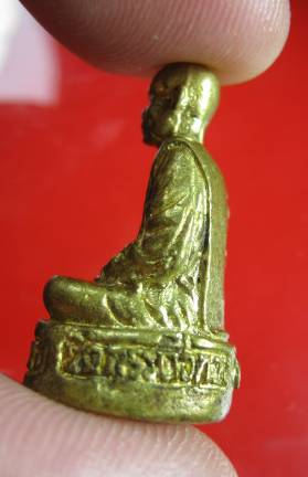 **รูปเหมือนหลวงปู่เหลือง วัดกระดึงทอง บุรีรัมย์  (C-83 )**