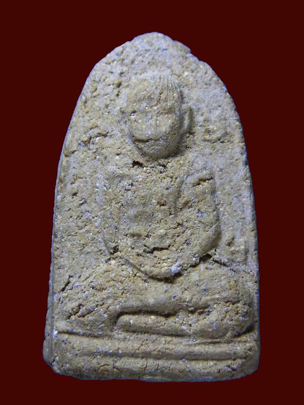 หลวงปู่สุข ธมฺมโชโต (ออกวัดป่าหลังโรงเลื่อย) ปี 2513 เนื้อเหลืองครับ