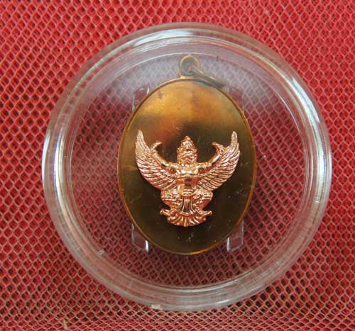 เหรียญพญาครุฑ อ.วราห์ วัดโพธิ์ทอง รุ่น หัวใจเศรษฐี ปี 52 เนื้อทองแดงขัดเงา พญาครุฑ เป็นหน้ากากกะไหล่