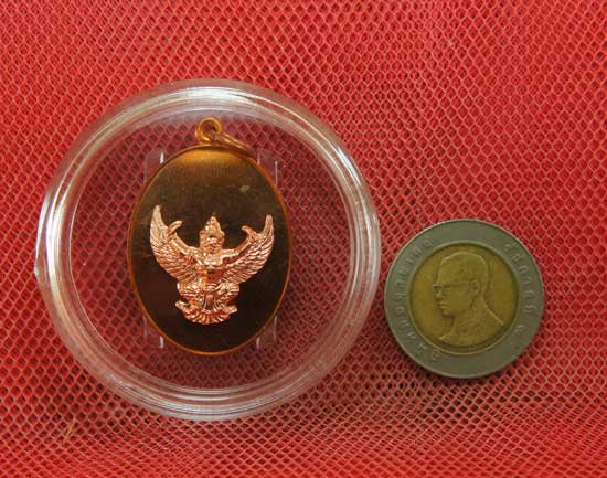 เหรียญพญาครุฑ อ.วราห์ วัดโพธิ์ทอง รุ่น หัวใจเศรษฐี ปี 52 เนื้อทองแดงขัดเงา พญาครุฑ เป็นหน้ากากกะไหล่
