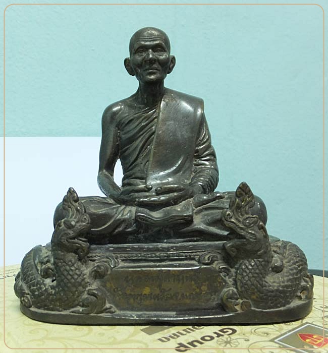 พระบูชาหลวงปู่คำพันธ์ รุ่นเมตตาบารมี 80 ปี