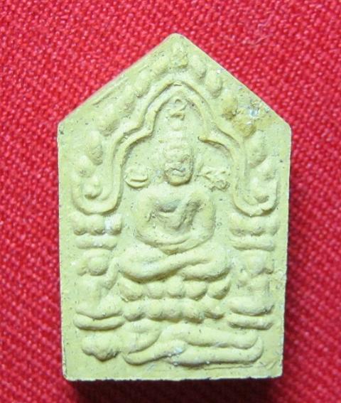 ขุนแผนพรายกุมาร เพชรบูรพา เนื้อว่านขาวหลังฝังพลอย  พิมพ์เล็ก หลวงปู่บัว วัดเกาะตะเคียน ตราด .(1)