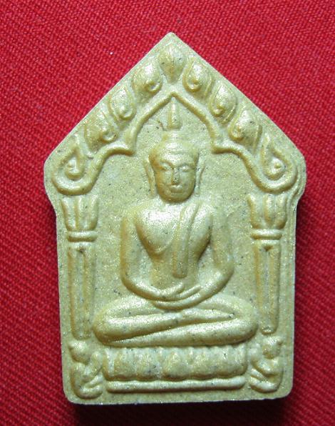 ขุนแผนพรายกุมาร เพชรบูรพา เนื้อว่านขาวหลังฝังพลอย  พิมพ์ใหญ่ หลวงปู่บัว วัดเกาะตะเคียน ตราด .(1)