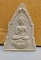 พระเนื้อ ประทานพร