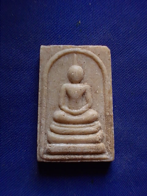 .. 20 บาท..ทุกรายการ..พระสมเด็จ วัดหัวทุ่ง จ.อ่างทอง เนื้อผง