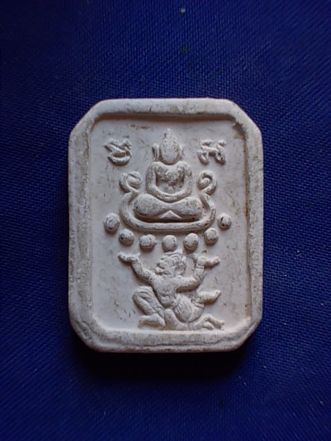 .. 20 บาท..ทุกรายการ..พระพุทธทรงหนุมาน หลวงพ่อมี วัดมารวิชัย จ.อยุธยา รุ่นสรงน้ำ เนื้อผง