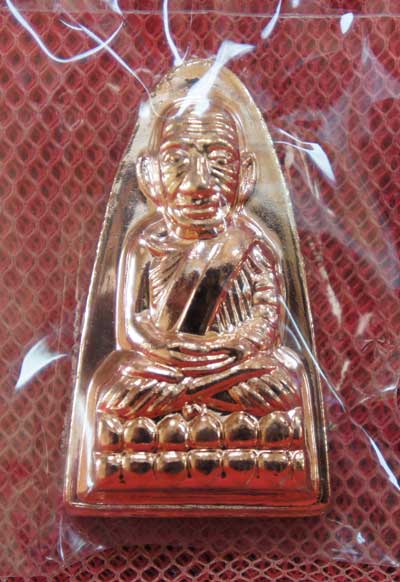 หลวงปู่ทวด รุ่น กฐิน 55 หลวงพ่อท่านพรหม วัดพลานุภาพ (เเยกจากชุดกรรมการ) พิมพ์ใหญ่ เนื้อกะไหล่นาก 110