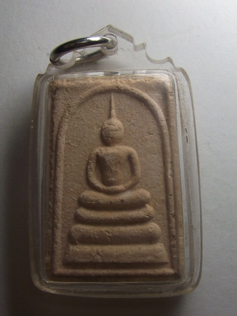 สมเด็จครูบาสีนวล วัดเจริญเมือง พาน เชียงราย