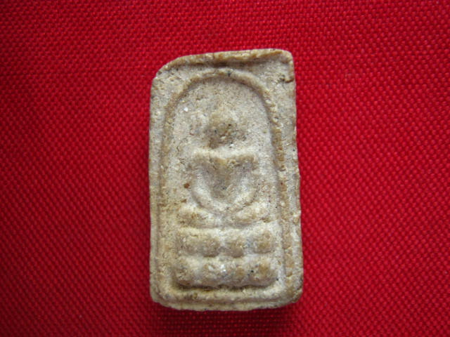 สมเด็จเก่าไม่ทราบที่ เนื้อหาดี