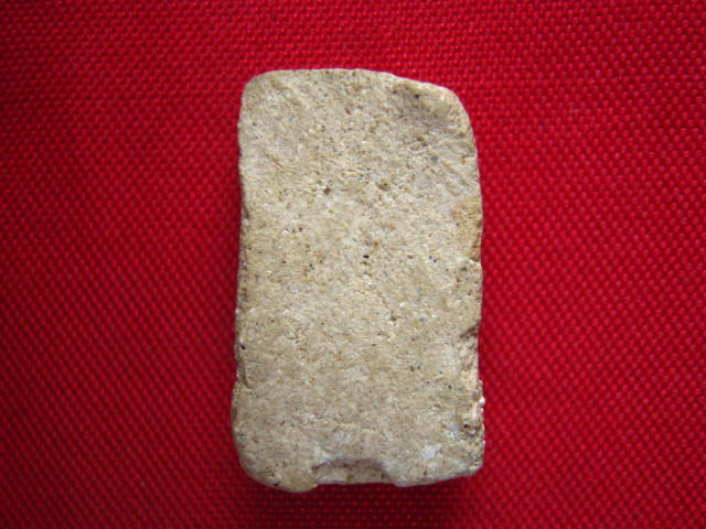 สมเด็จเก่าไม่ทราบที่ เนื้อหาดี