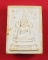 พระคำข้าว หลวงพ่อฤาษีลิงดำ 