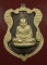 @@@เหรียญโลห์ใหญ่หลวงปู่ทวดวัดบวร คัดสวย@@@