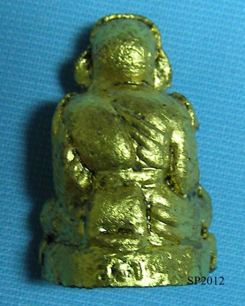 รูปหล่อลอยองค์เนื้อผงผสมว่าน ปี42 (วัดสร้าง) หลวงปู่ทอง วัดลาดบัวขาว(ราชโยธา) มีนบุรี [2]