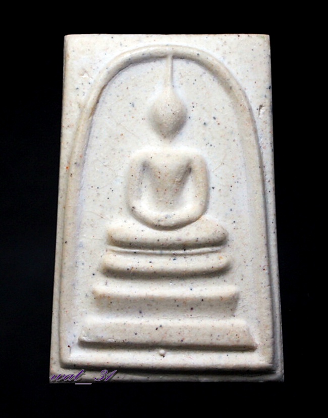 พระสมเด็จวัดระฆัง 108 ปี