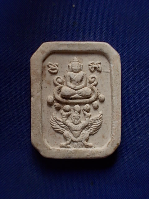 .. 20 บาท..ทุกรายการ..พระพุทธทรงครุฑ หลวงพ่อมี วัดมารวิชัย จ.อยุธยา รุ่นสรงน้ำ เนื้อผง
