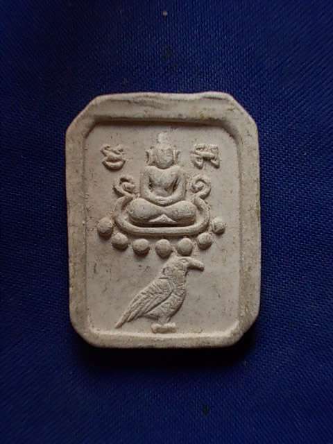 .. 20 บาท..ทุกรายการ..พระพุทธทรงนก หลวงพ่อมี วัดมารวิชัย จ.อยุธยา รุ่นสรงน้ำ เนื้อผง