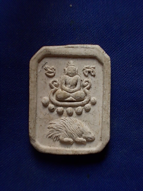 .. 20 บาท..ทุกรายการ..พระพุทธทรงเม่น หลวงพ่อมี วัดมารวิชัย จ.อยุธยา รุ่นสรงน้ำ เนื้อผง