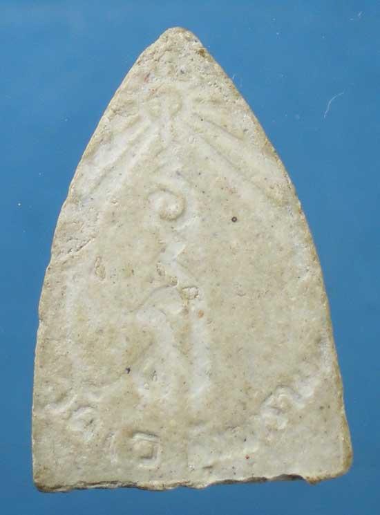 พิมพ์เล็บมือ หลวงพ่อสำเนียง วัดเวฬุวนาราม นครปฐม